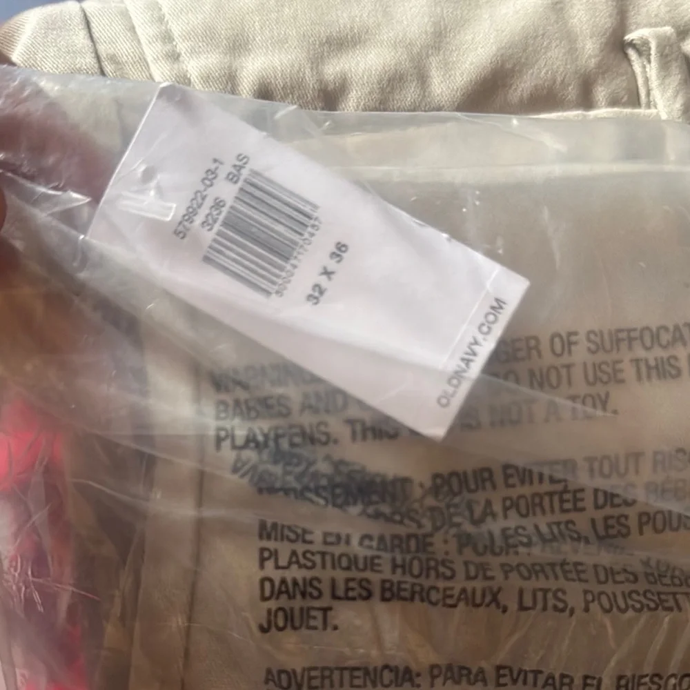 2 Pair Bundle - Old Navy Ultimate Straight Khakis
